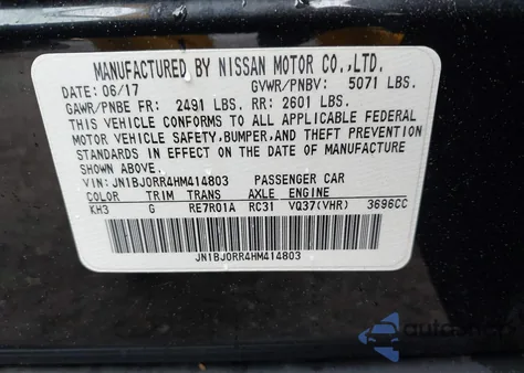 2017 Infiniti Qx50 from USA, damaged, VIN JN1BJ0RR4HM414803